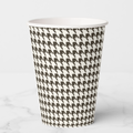 Vintage Voyagers France Drab Paper Party Cups