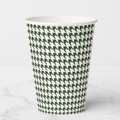 Vintage Voyagers France Hedge Paper Party Cups