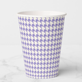 Vintage Voyagers France Lavender Paper Party Cups