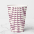 Vintage Voyagers France Mauve Paper Party Cups