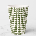 Vintage voyagers France Olive Paper Party Cups