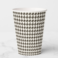 Vintage Voyagers France Umber Paper Party Cups