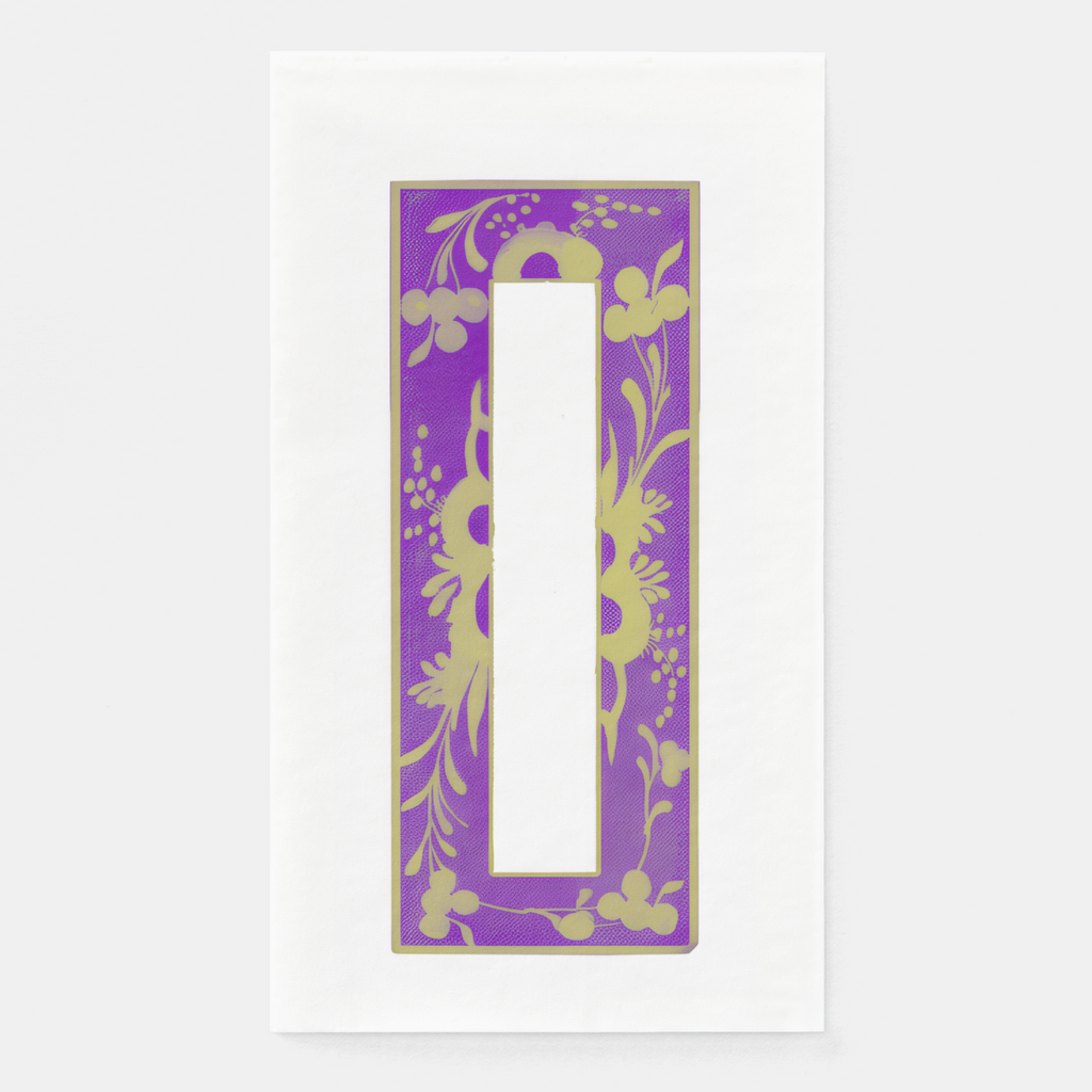 Vintage Voyagers France Violet Paper Guest Towels